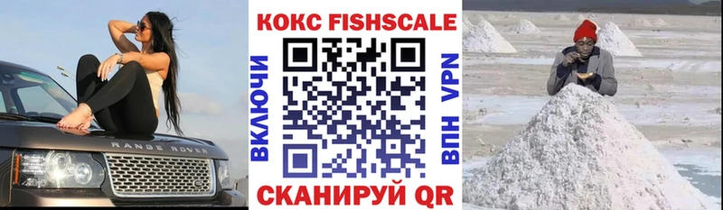 Как найти наркотики Нальчик COCAIN  МЕТАМФЕТАМИН  mega ссылки  Гашиш  Каннабис  СК  АМФ  Мефедрон 