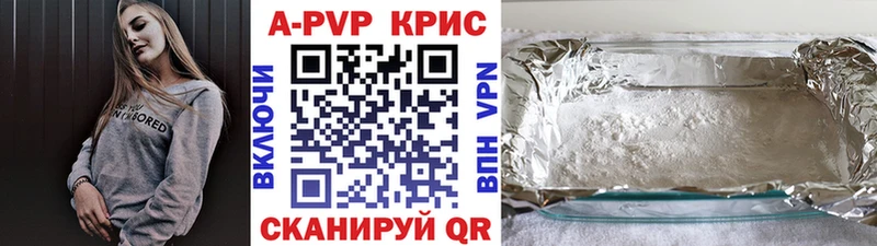 hydra сайт  Нальчик  Альфа ПВП кристаллы 