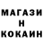 Кетамин VHQ Aleksandr Egorov