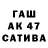 Экстази Punisher Daiva Mejeriene