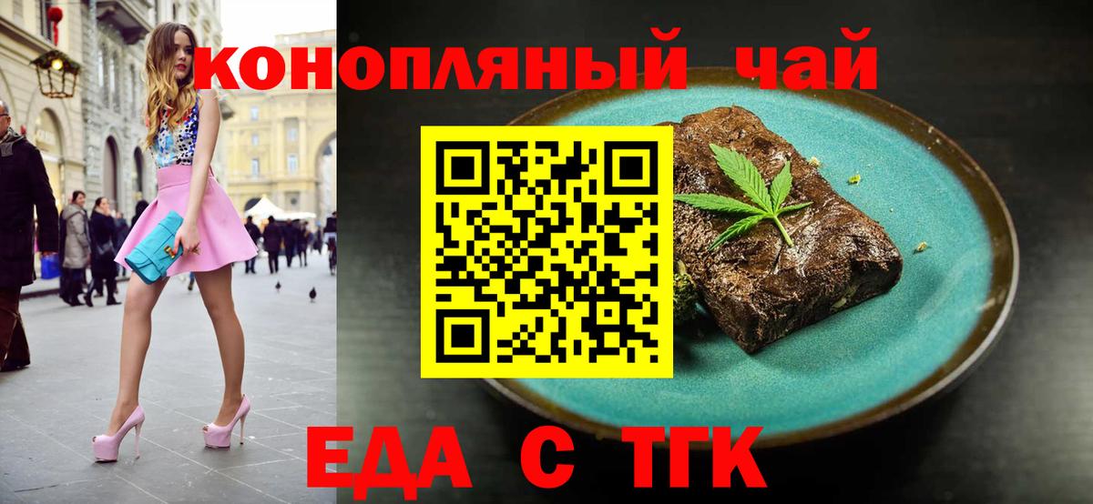 Нальчик  Бошки Шишки  Molly  СОЛЬ CK  Меф  МАРИХУАНА  Гашиш  Вход с VPN  КОКАИН 
