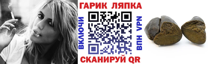 как найти закладки  Нальчик  ГАШИШ Ice-O-Lator 