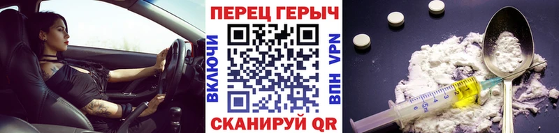 где купить наркоту  Нальчик  Героин Афган 