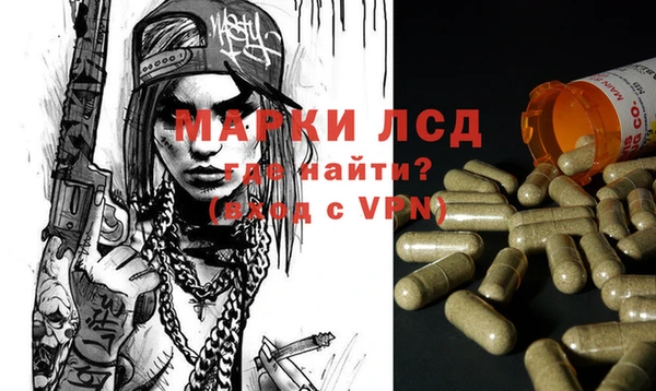 мдма Магадан