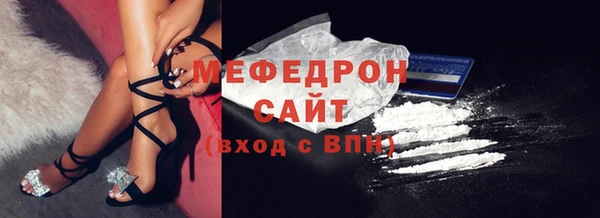 мдма Магадан