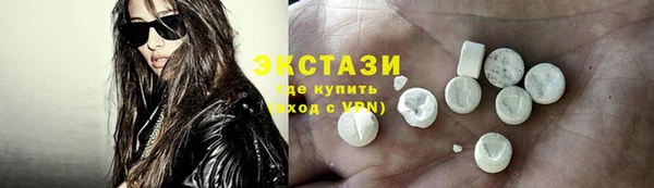 мдма Магадан