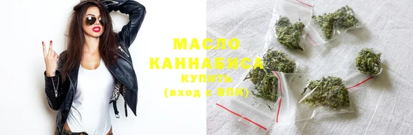 мдма Магадан