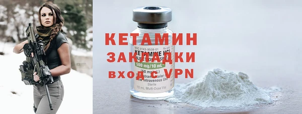 мдма Магадан