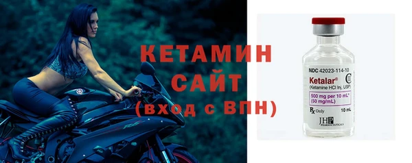 мдма Магадан