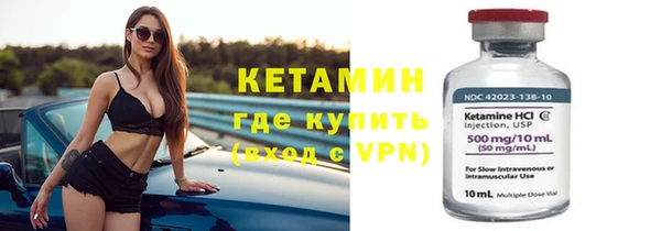 мдма Магадан