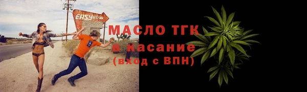 синтетический гашиш Верхнеуральск