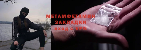 мдма Магадан
