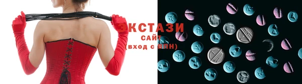 герыч Майский