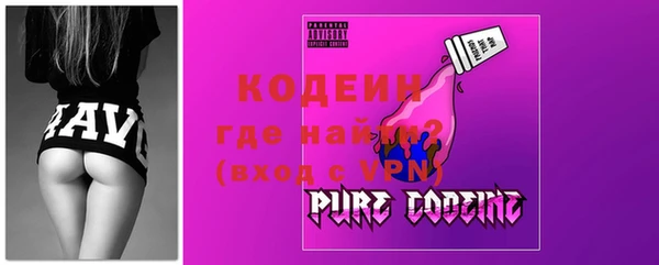 бутик Липки