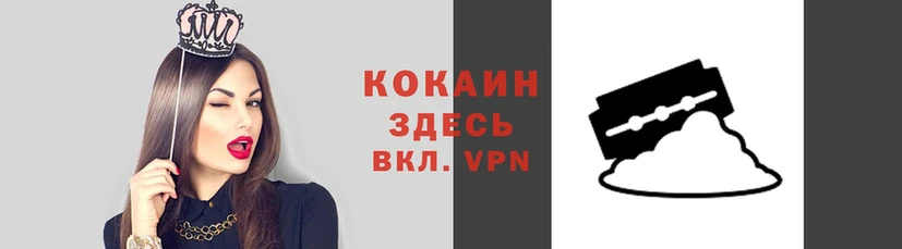мдма Магадан
