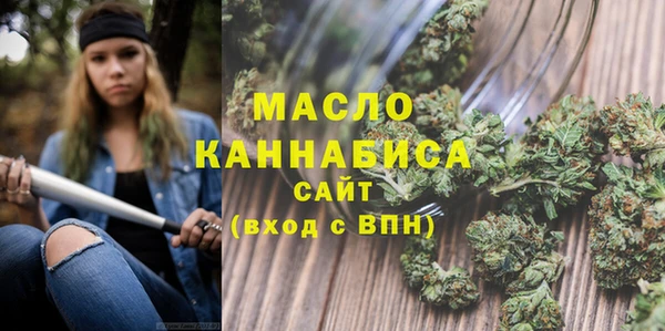 герыч Майский