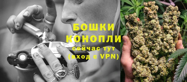 мдма Магадан