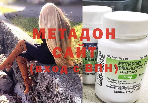 герыч Майский