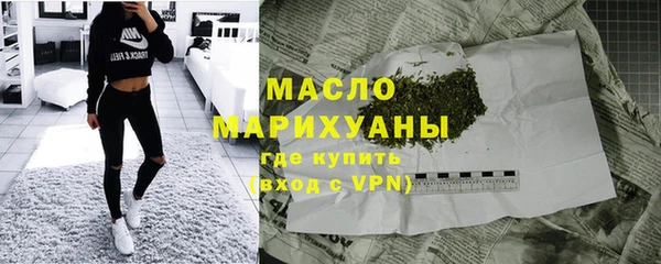 герыч Майский