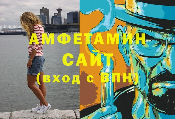 мдма Магадан