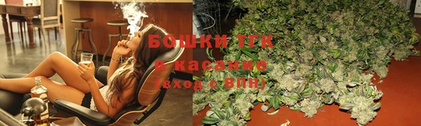 герыч Майский
