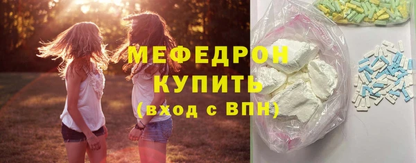мдма Магадан