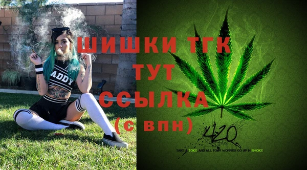 герыч Майский