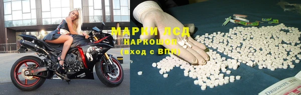 мдма Магадан