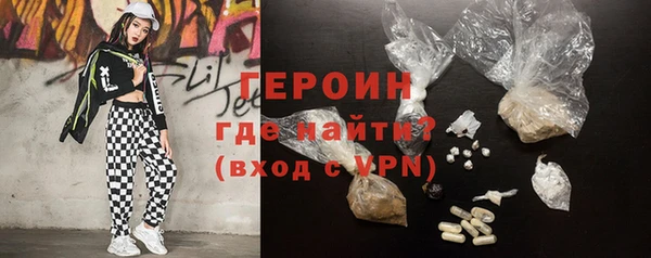мдма Магадан
