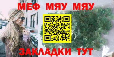 марки lsd Бугуруслан