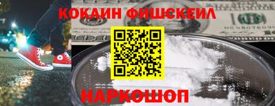 мяу мяу мука Бузулук