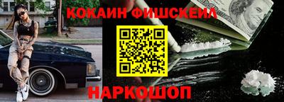 мяу мяу мука Бузулук