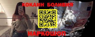 марки lsd Бугуруслан