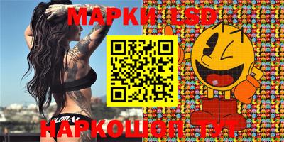 МДМА Беслан