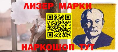 ГАЛЛЮЦИНОГЕННЫЕ ГРИБЫ Берёзовский