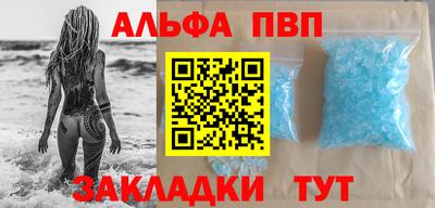 МДМА Беслан