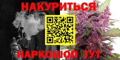 мяу мяу мука Бузулук