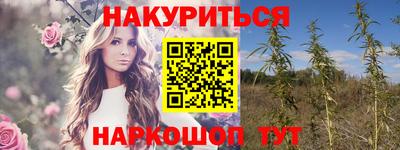 МДМА Беслан