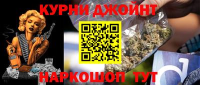 мяу мяу мука Бузулук