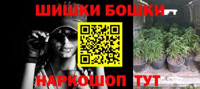 марки lsd Бугуруслан