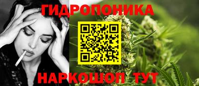 мяу мяу мука Бузулук