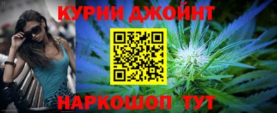 МДМА Беслан