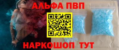 марки lsd Бугуруслан
