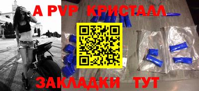 марки lsd Бугуруслан
