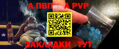мяу мяу мука Бузулук