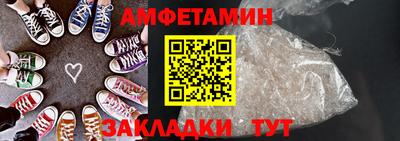марки lsd Бугуруслан