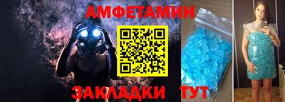 марки lsd Бугуруслан