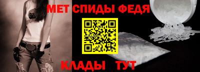 ГАЛЛЮЦИНОГЕННЫЕ ГРИБЫ Берёзовский