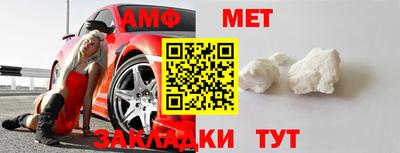 ГАЛЛЮЦИНОГЕННЫЕ ГРИБЫ Берёзовский