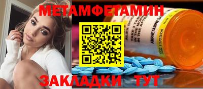 мяу мяу мука Бузулук